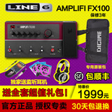 LINE6 AMPLIFI FX100 电吉他综合效果器 蓝牙安卓ISO  顺丰包邮