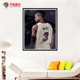 diy数字油画手绘大幅客厅人物名人NBA篮球明星卧室装饰画   韦德