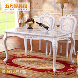 欧式餐桌椅组合实木田园法式长方形餐台白色烤漆小户型大理石餐桌