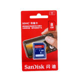 SanDisk闪迪 SD 8g SDHC/sd卡 大卡 相机卡存储卡8gb内存卡