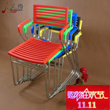 塑料椅子 时尚简约现代 田园餐椅 镂空椅 休闲办公椅 创意椅