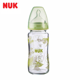 NUK奶瓶德国原装进口 宽口径玻璃奶瓶240ML带硅胶奶嘴2号6-18个月