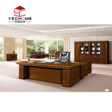 高档油漆2.2米/2米/1.8米老板桌大班台总裁经理贴实木皮办公桌