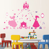 粉色童话城堡公主女孩可移除墙贴纸贴画儿童房间墙面墙壁装饰剪影