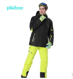 2015PHIBEE菲比小象正品男滑雪服出口俄罗斯加厚套装