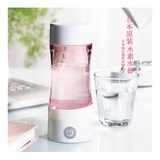【粉色】水素水杯日本代购便携式富氢水生成器现货限量版国内秒发