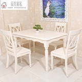 韩式田园餐桌椅组合实木简约现代饭桌欧式小户型白色整装家用餐桌