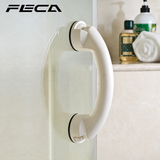 台湾FECA非卡手把 衣柜橱柜推拉门把手 免钉无痕强力吸盘拉手