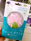 日本代购 不插电绿色环保加湿器 花朵幽幽开放