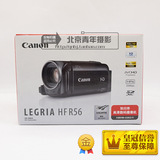 Canon/佳能 LEGRIA HF R56高清摄像机HFR56正品大陆行货 顺丰包邮