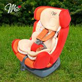 日本进口mum's carry儿童安全座椅汽车用 车载0-7岁婴儿安全椅
