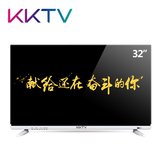 kktv K32 32吋小巨人10核智能液晶平板电视网络 双线WiFi