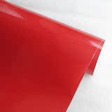 红色珠光烤漆家具贴纸贴膜冰箱贴纸门框贴橱柜衣柜台电脑桌椅翻新