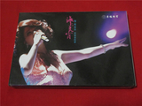 蔡琴 2010 香港演唱会 海上浪宵 2dvd 开封 上5964