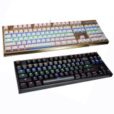 顺丰keycool凯酷荣耀版RGB机械键盘87/104黑轴青轴茶红轴网鱼网咖
