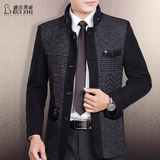 2015秋装新款男士羊毛呢夹克衫中年韩版立领休闲男装爸爸外套加厚