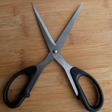 美工办公剪刀居家用厨房不锈钢儿童手工小剪刀生活必备多用途