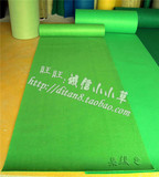 果绿色地毯 苹果绿翠绿浅黄绿色平面地毯 展览婚庆T台活动幼儿园