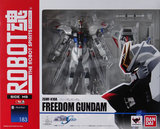 万代正品正版ROBOT魂183 自由高达 Freedom Gundam  带特典现货