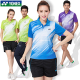 尤尼克斯新款羽毛球服套装夏季短袖男女款运动服速干透气比赛队服