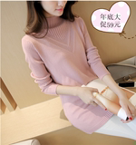 2016春季新款时尚韩版纯色中长款长袖套头针织衫修身打底毛衣女