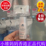 香港代购Nuxe欧树三种玫瑰/玫瑰花瓣卸妆水温和卸妆小样200ml正品