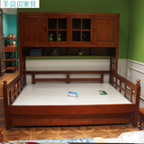 美式全实木母子组合床 地中海儿童亲子床1.5米带书柜 汽动高箱床