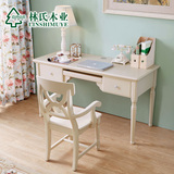 林氏木业田园书桌书椅组合台式办公桌韩式写字台书房家具LS035SZ1