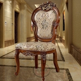 欧式真皮餐椅美式实木新古典餐椅描金酒店高档椅会所办公椅家用椅