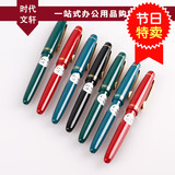 日本原装进口 百乐钢笔 PILOT FP-78G 练字钢笔 学生钢笔练字钢笔