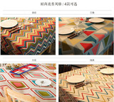 东南亚波普餐桌布波浪纹桌布布艺 波西米亚盖布 三角形餐厅桌布