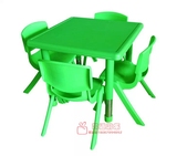 儿童桌椅学习桌宝宝吃饭桌游戏桌幼儿园书桌可拼搭正方桌可升降桌