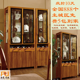 柚木橡木实木简约现代自由组合多功能北欧中式酒柜装饰饰品储物柜