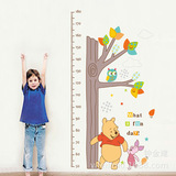 大树维尼身高贴 墙贴卡通儿童迪士尼身高测量贴ABC1020