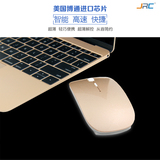 JRC 苹果笔记本电脑蓝牙超薄无线鼠标Macbook蓝牙鼠标充电省电