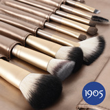 1905流光溢彩化妆刷套装10支装动物毛初学者化妆工具化妆套刷包邮