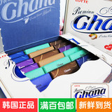 韩国进口乐天加纳牛奶黑巧克力90g盒装(18片) 零食喜糖精美盒装