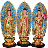 西方三圣佛像摆件 大势至菩萨 树脂19寸单尊价阿弥陀佛观世音菩萨
