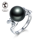 米润珠宝 天然大溪地黑珍珠戒指指环18K白金海水珍珠 钻石女戒