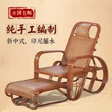 躺椅 睡椅 逍遥椅 老人椅 伸缩折叠椅 休闲午休椅 藤椅