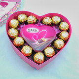 费列罗巧克力礼盒装13颗费列罗加德芙心印53克生日情人节送女朋友