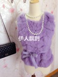 ◆韩国专柜代购●高端女装◆气质/高贵兔毛修身/紫色皮草背心外套
