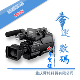 Sony/索尼 HXR-MC2500专业高清摄像机 索尼 MC2500C 正品行货