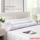 送枕套 阳阁双人枕头长枕头双人枕1.2米1.5米1.8米双人枕芯枕头套