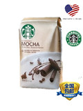 美版包邮 Starbucks星巴克自然调合摩卡拿铁MOCHA咖啡粉311g