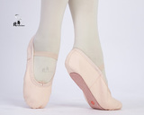 北舞正品芭蕾舞鞋软底 成人儿童高档款专业芭蕾考级舞蹈鞋猫爪鞋