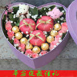 平安夜圣诞礼物玫瑰花礼盒丰台朝阳区海淀东城西城区北京鲜花速递