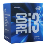 Intel/英特尔 i3-6100 盒装CPU 1151针 可搭 B150/H170/Z170 主板