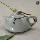 特价汝窑茶壶单壶德化县开片功夫茶具配件陶瓷泡茶器带过滤嘴茶道