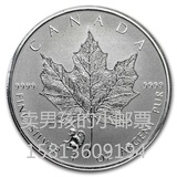 1278投资银币=2016年加拿大枫叶“猴标”猴年纪念版9999银币